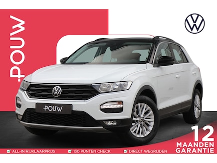 Volkswagen T-Roc 0