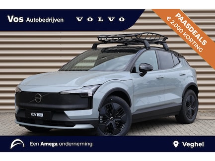 Volvo EX30 Cross Country 0