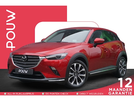 Mazda CX-3 0