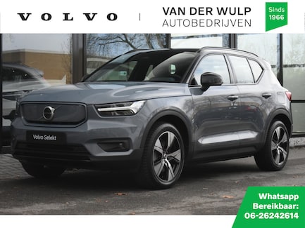 Volvo XC40 0