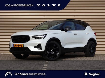Volvo XC40 0
