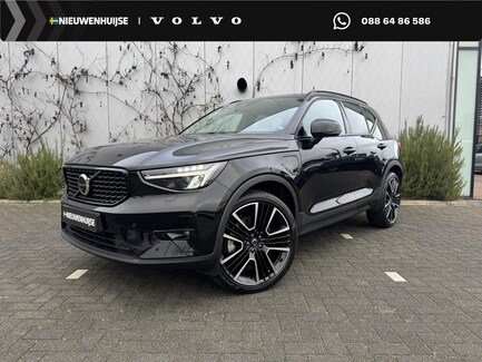 Volvo XC40 0