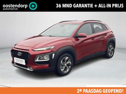 Hyundai Kona 0