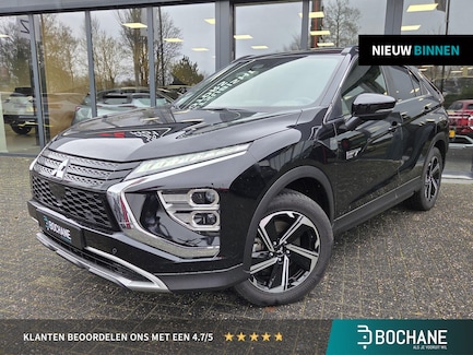 Mitsubishi Eclipse Cross 0