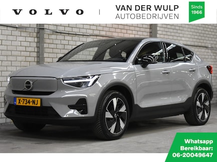 Volvo C40 0