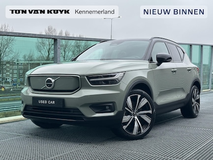 Volvo XC40 0