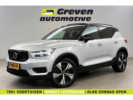 Volvo XC40 0