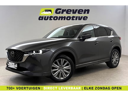 Mazda CX-5 0