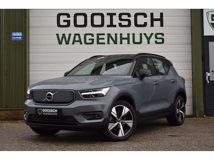 Volvo XC40 0