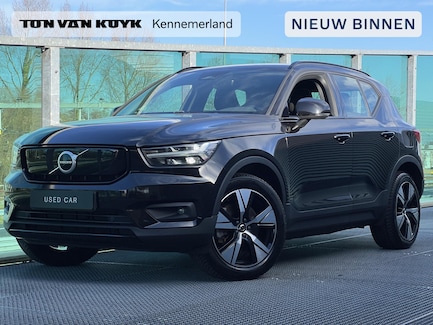 Volvo XC40 0