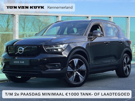 Volvo XC40 0