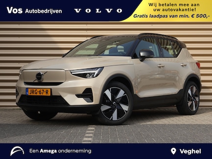 Volvo EX40 0