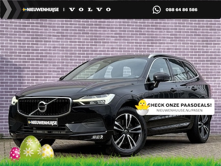 Volvo XC60 0