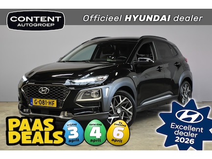 Hyundai Kona 0