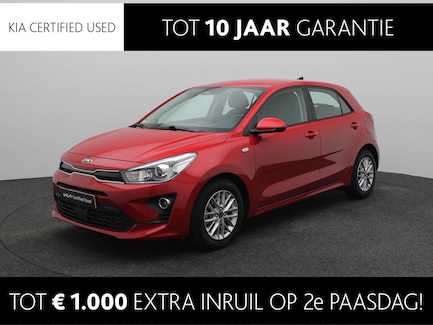Kia Rio 0