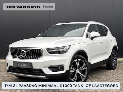 Volvo XC40 0