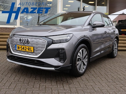 Audi Q4 e-tron 0