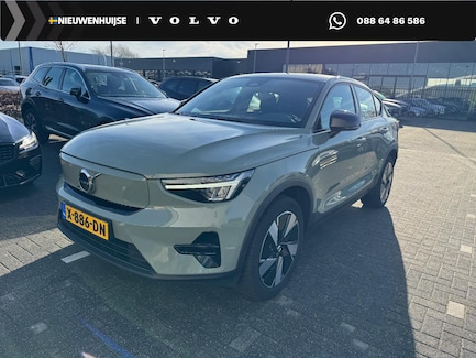 Volvo C40 0