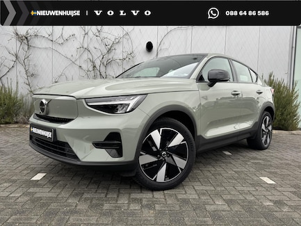 Volvo C40 0