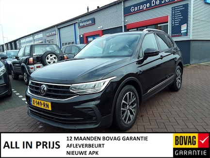 Volkswagen Tiguan 0