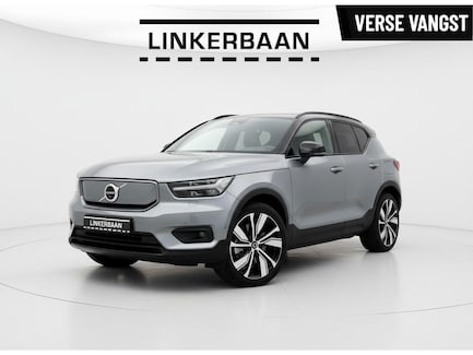 Volvo XC40 0
