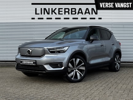 Volvo XC40 0