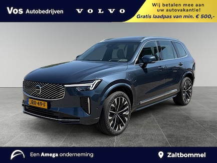 Volvo XC90 0