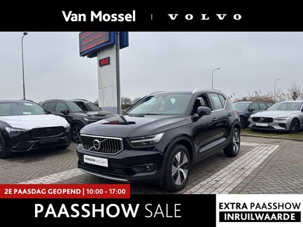 Volvo XC40 0
