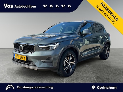 Volvo XC40 0