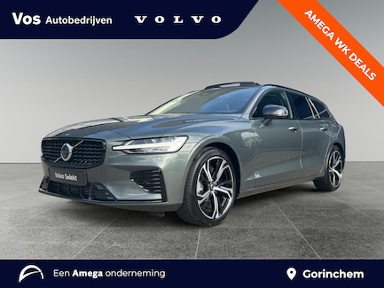 Volvo V60 0