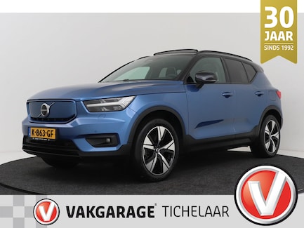 Volvo XC40 0