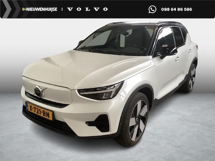 Volvo XC40 0