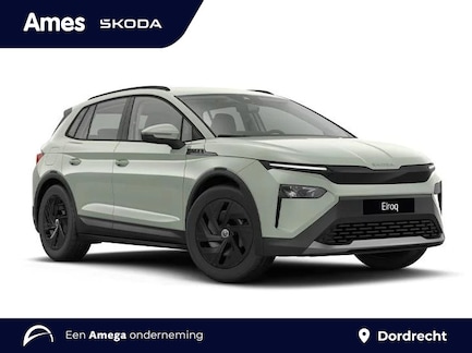 Skoda Elroq 0