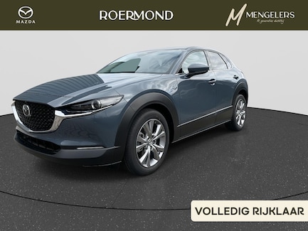 Mazda CX-30 0