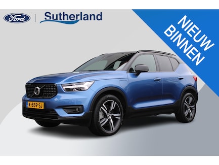 Volvo XC40 0