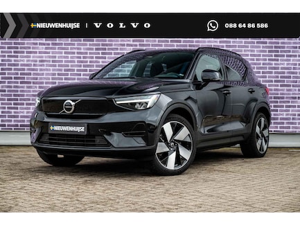 Volvo XC40 0