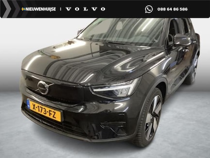 Volvo XC40 0