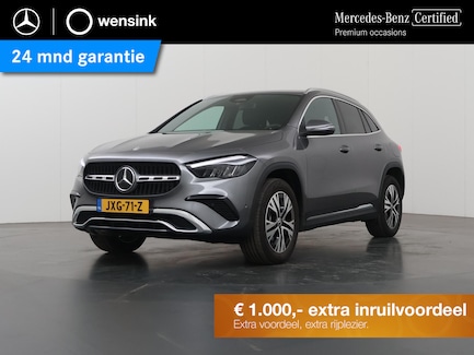 Mercedes-Benz GLA 0