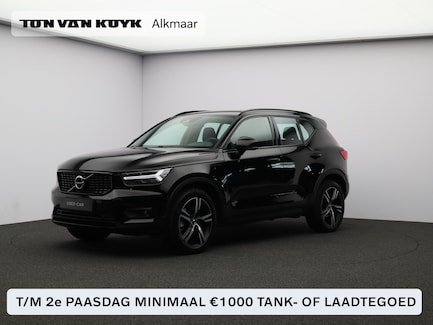 Volvo XC40 0