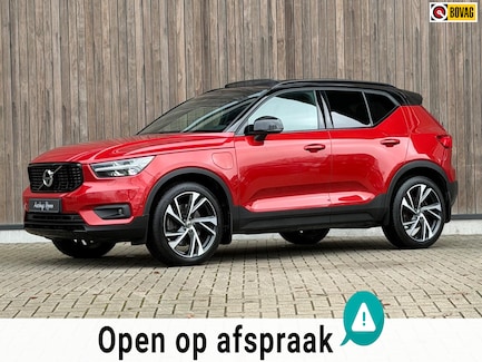 Volvo XC40 0