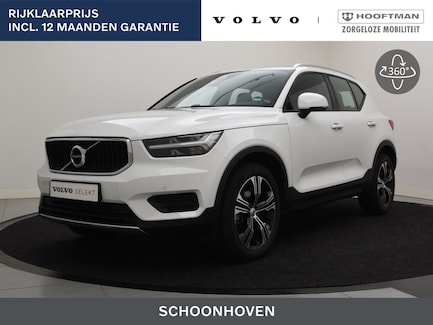 Volvo XC40 0