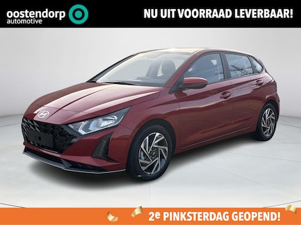 Hyundai i20 0