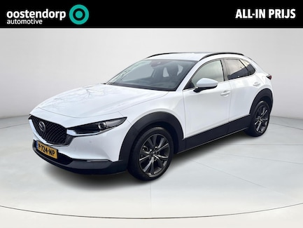 Mazda CX-30 0