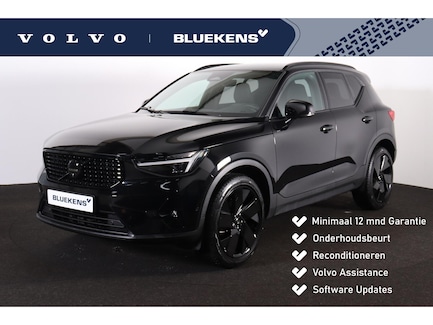 Volvo XC40 0