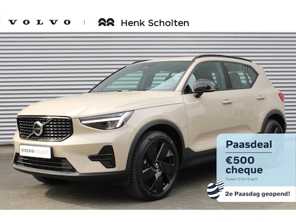 Volvo XC40 0