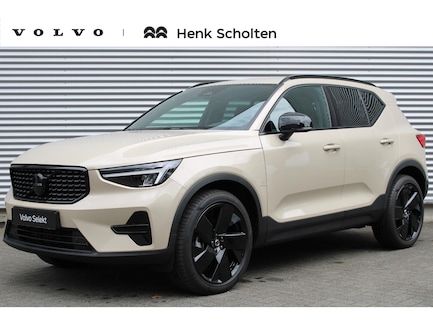 Volvo XC40 0