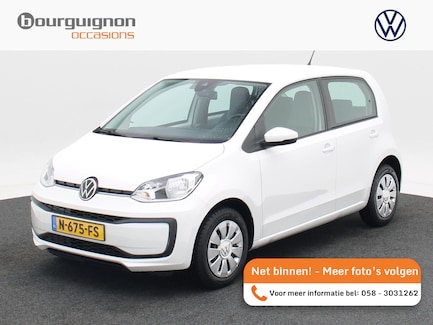 Volkswagen Up! 0