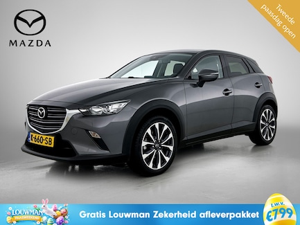 Mazda CX-3 0