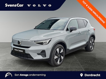 Volvo EX40 0