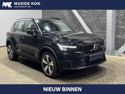 Volvo XC40 0